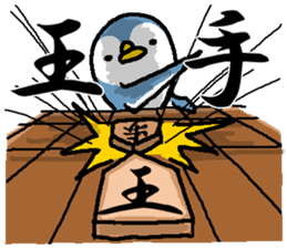 That bird3 sticker #8924934