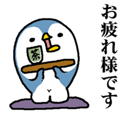 That bird3 sticker #8924936