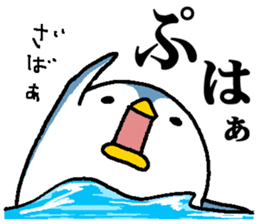 That bird3 sticker #8924939