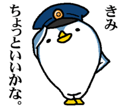 That bird3 sticker #8924942