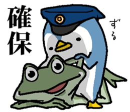 That bird3 sticker #8924943