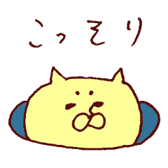 The cat which I drew 4