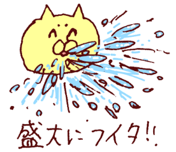 The cat which I drew 4 sticker #8924992