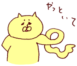 The cat which I drew 4 sticker #8924994