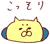 The cat which I drew 4 sticker #8924996