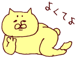 The cat which I drew 4 sticker #8924999