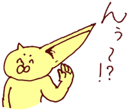 The cat which I drew 4 sticker #8925007