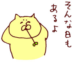 The cat which I drew 4 sticker #8925010