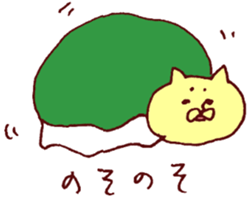 The cat which I drew 4 sticker #8925011