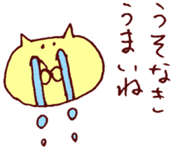 The cat which I drew 4 sticker #8925022