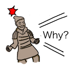 Ancient Chinese clay image sticker #8925029