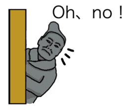 Ancient Chinese clay image sticker #8925032