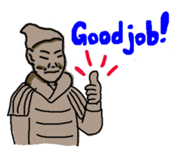 Ancient Chinese clay image sticker #8925037