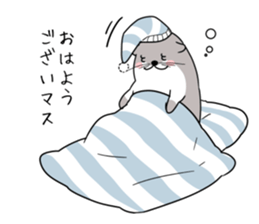 Kawauso Nonchan Sticker sticker #8925104