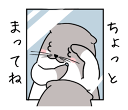 Kawauso Nonchan Sticker sticker #8925106