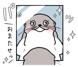 Kawauso Nonchan Sticker sticker #8925107