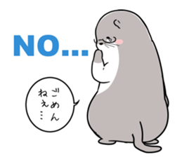 Kawauso Nonchan Sticker sticker #8925109