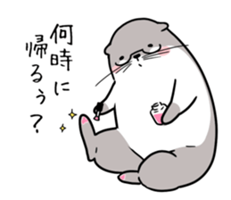 Kawauso Nonchan Sticker sticker #8925110