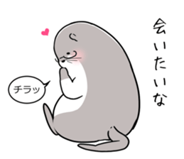 Kawauso Nonchan Sticker sticker #8925111