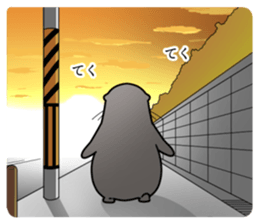 Kawauso Nonchan Sticker sticker #8925113