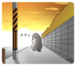 Kawauso Nonchan Sticker sticker #8925114