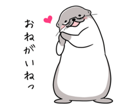 Kawauso Nonchan Sticker sticker #8925115