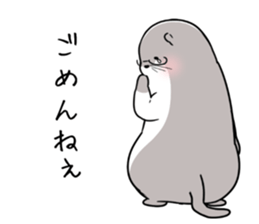 Kawauso Nonchan Sticker sticker #8925118