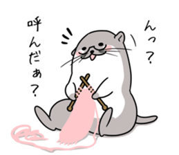 Kawauso Nonchan Sticker sticker #8925119