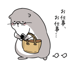 Kawauso Nonchan Sticker sticker #8925123