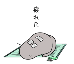 Kawauso Nonchan Sticker sticker #8925125