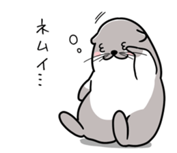 Kawauso Nonchan Sticker sticker #8925126