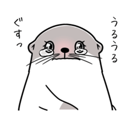 Kawauso Nonchan Sticker sticker #8925128