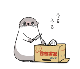 Kawauso Nonchan Sticker sticker #8925129