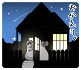 Kawauso Nonchan Sticker sticker #8925131