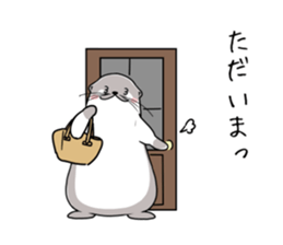 Kawauso Nonchan Sticker sticker #8925132