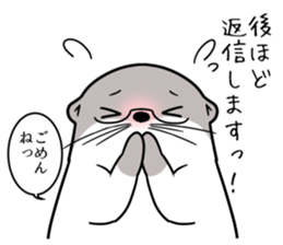 Kawauso Nonchan Sticker sticker #8925134