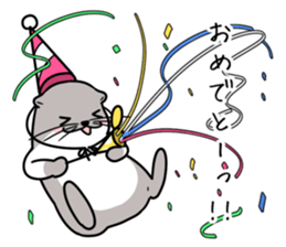 Kawauso Nonchan Sticker sticker #8925136