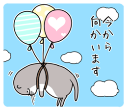 Kawauso Nonchan Sticker sticker #8925137