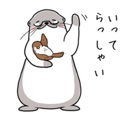 Kawauso Nonchan Sticker sticker #8925138