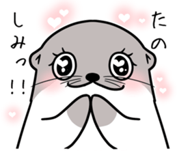 Kawauso Nonchan Sticker sticker #8925139