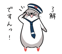 Kawauso Nonchan Sticker sticker #8925140