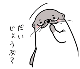 Kawauso Nonchan Sticker sticker #8925141