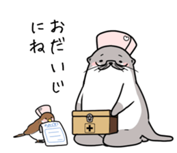 Kawauso Nonchan Sticker sticker #8925142