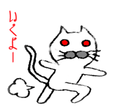 Red eyes Cat sticker #8925144