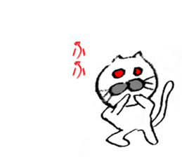 Red eyes Cat sticker #8925145