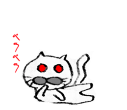 Red eyes Cat sticker #8925152
