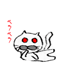 Red eyes Cat sticker #8925152
