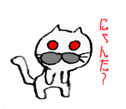 Red eyes Cat sticker #8925153