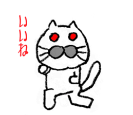 Red eyes Cat sticker #8925161