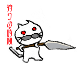 Red eyes Cat sticker #8925179